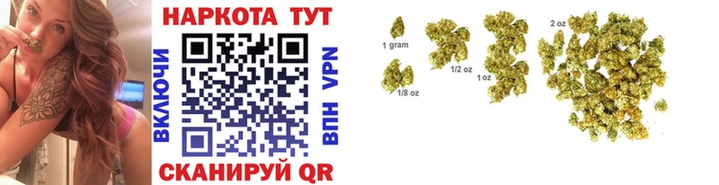 Наркошоп купить ГАШИШ  АМФ  Меф  Бутират  Alpha-PVP  Магадан