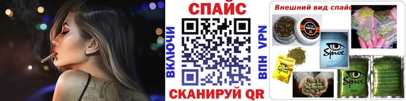 Купить где  Магадан  БУТИРАТ GHB 