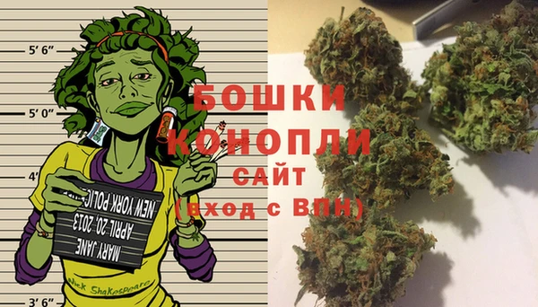 mix Верхнеуральск
