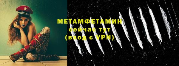 mix Верхнеуральск