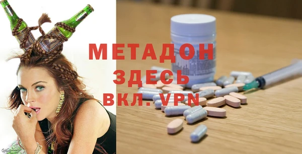 меф Верея