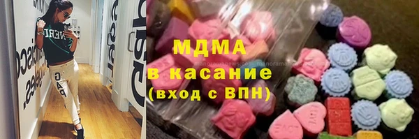 mix Верхнеуральск