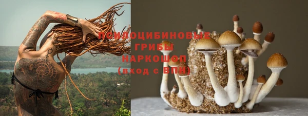 mix Верхнеуральск