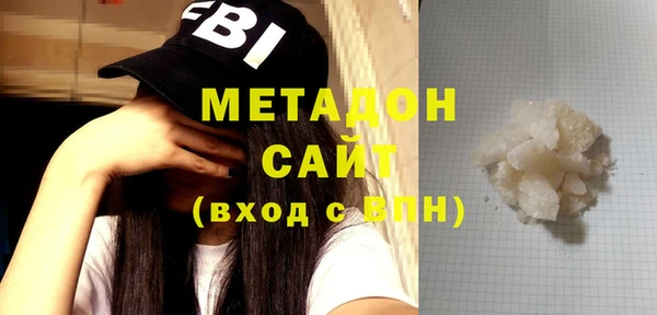 меф Верея