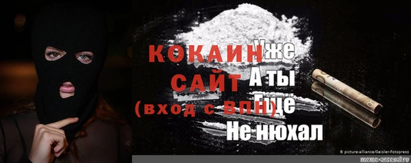 mix Верхнеуральск