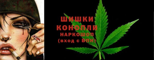 дмт Верхний Тагил