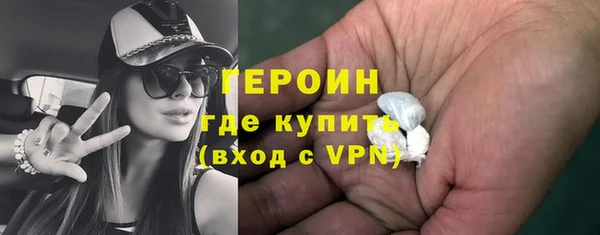 mix Верхнеуральск