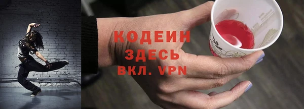 mix Верхнеуральск