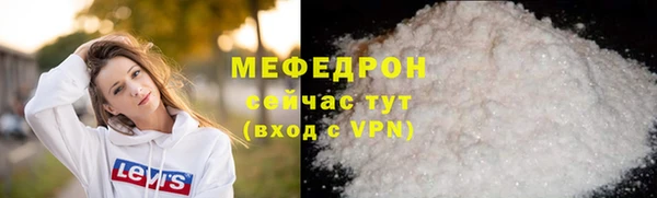 гашишное масло Бородино