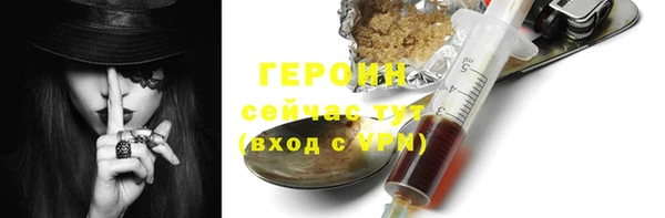 mix Верхнеуральск