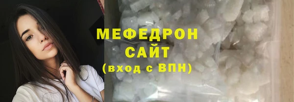 mix Верхнеуральск