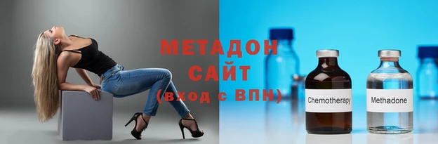дмт Верхний Тагил
