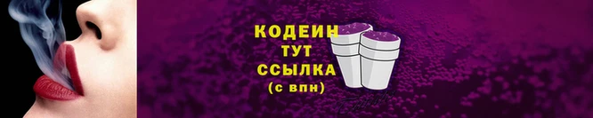 mix Верхнеуральск
