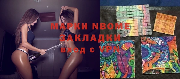 mix Верхнеуральск
