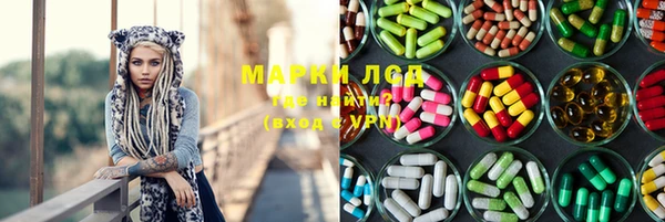 mix Верхнеуральск