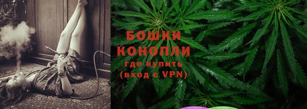 меф Верея