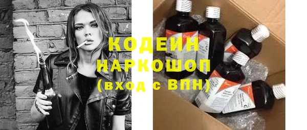 меф Верея