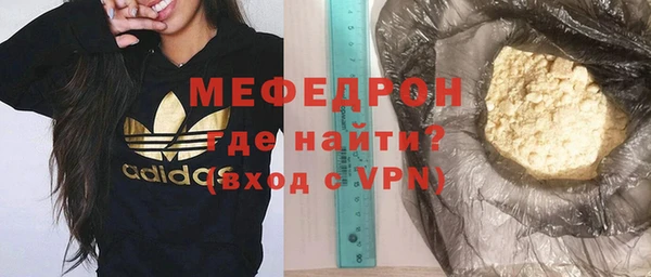 дмт Верхний Тагил