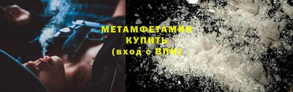 mix Верхнеуральск