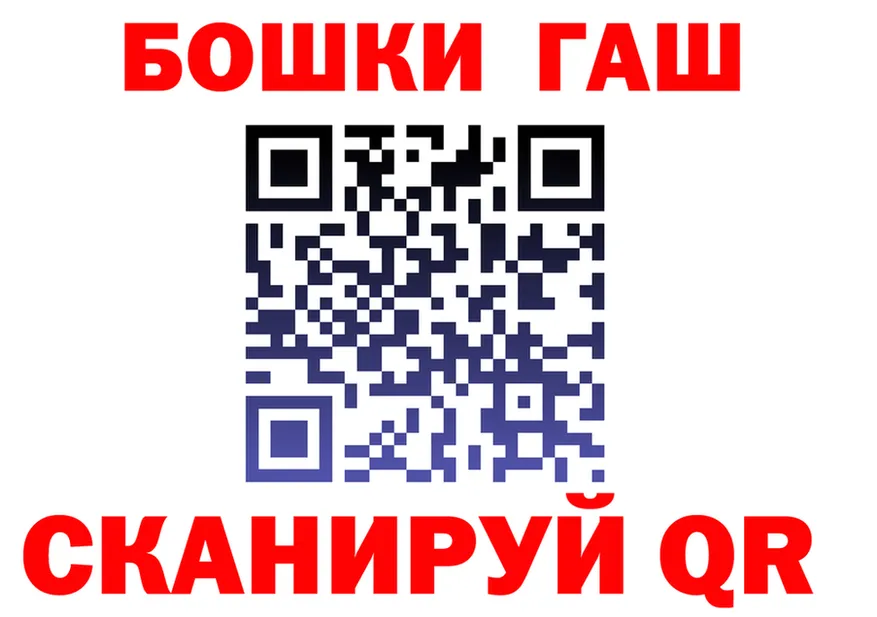 БУТИРАТ оксана зеркало это kraken Магадан